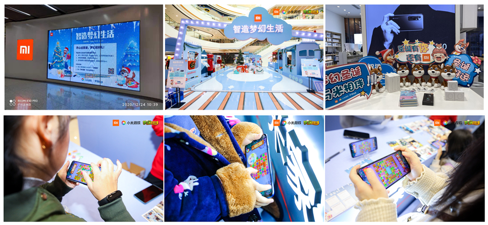 小米智能家居全套方案_用小米全屋系统实现您的智享家居梦_小米智能家居玩法攻略