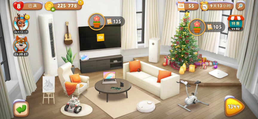 用小米全屋系统实现您的智享家居梦_小米智能家居玩法攻略_小米智能家居全套方案