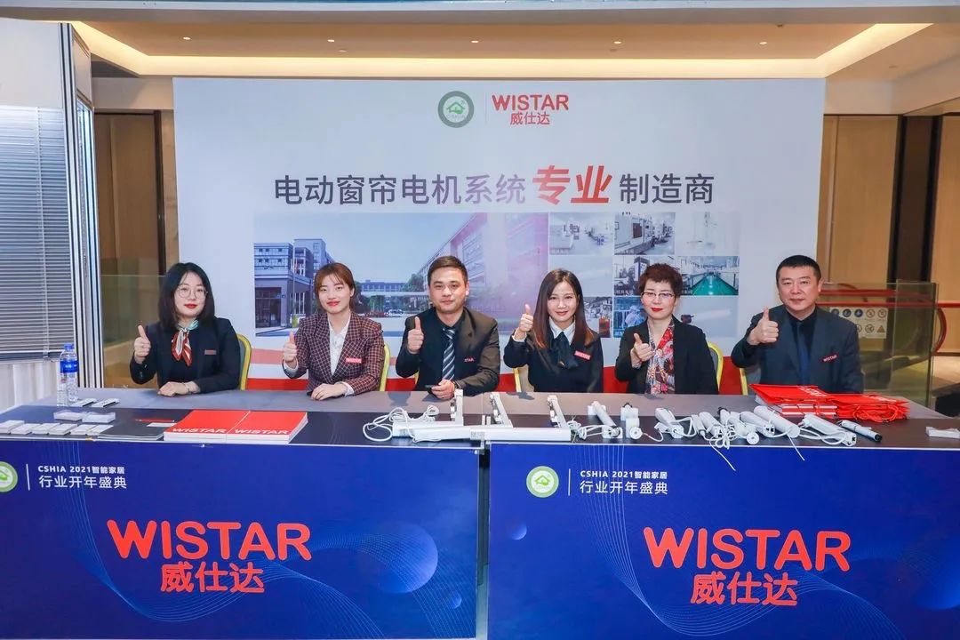 管理小米智能家居的app_小米全屋智能，让家居管理更高效_小米智能家居管理软件是哪个