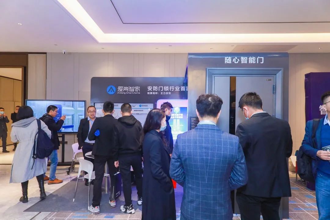 小米智能家居管理软件是哪个_小米全屋智能，让家居管理更高效_管理小米智能家居的app