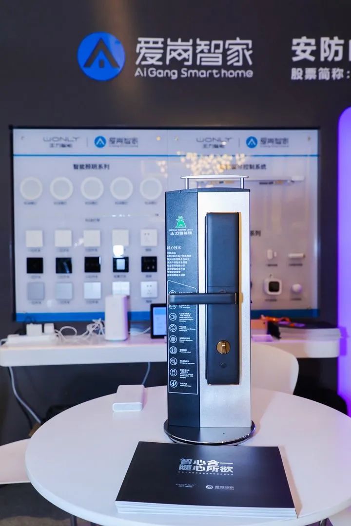 小米智能家居管理软件是哪个_管理小米智能家居的app_小米全屋智能，让家居管理更高效