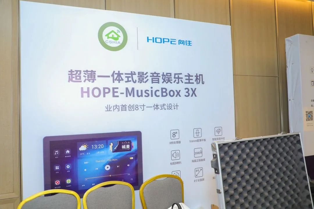 小米智能家居管理软件是哪个_小米全屋智能，让家居管理更高效_管理小米智能家居的app