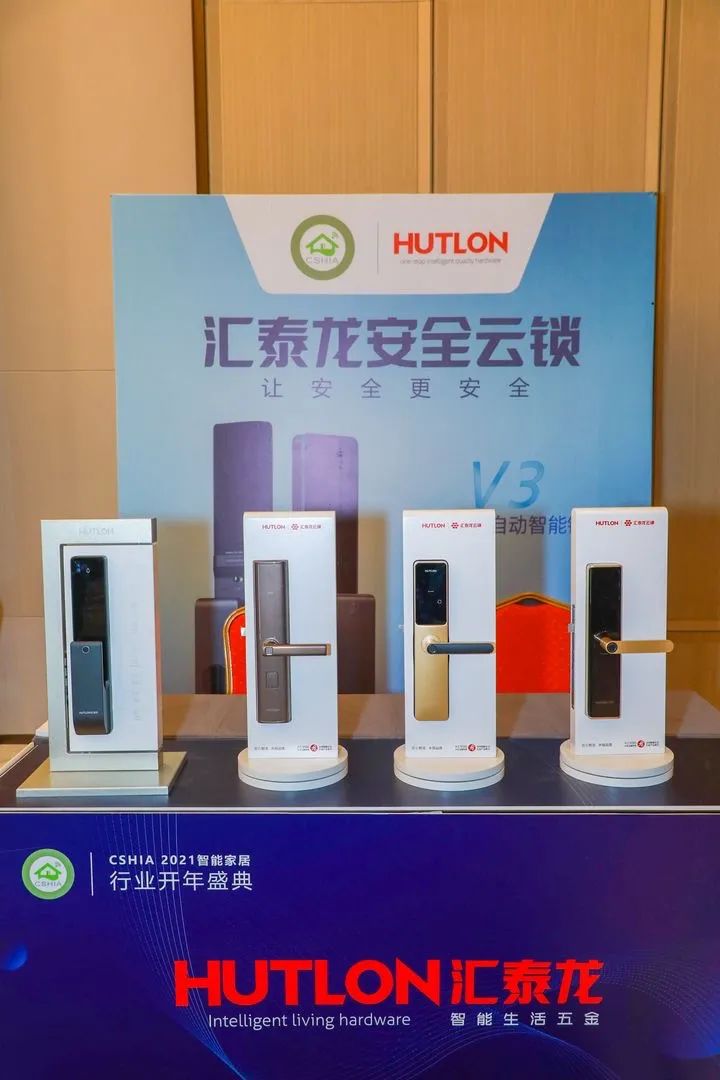 小米全屋智能，让家居管理更高效_小米智能家居管理软件是哪个_管理小米智能家居的app