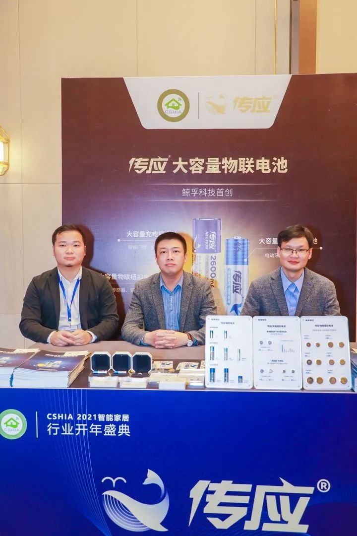 小米智能家居管理软件是哪个_管理小米智能家居的app_小米全屋智能，让家居管理更高效