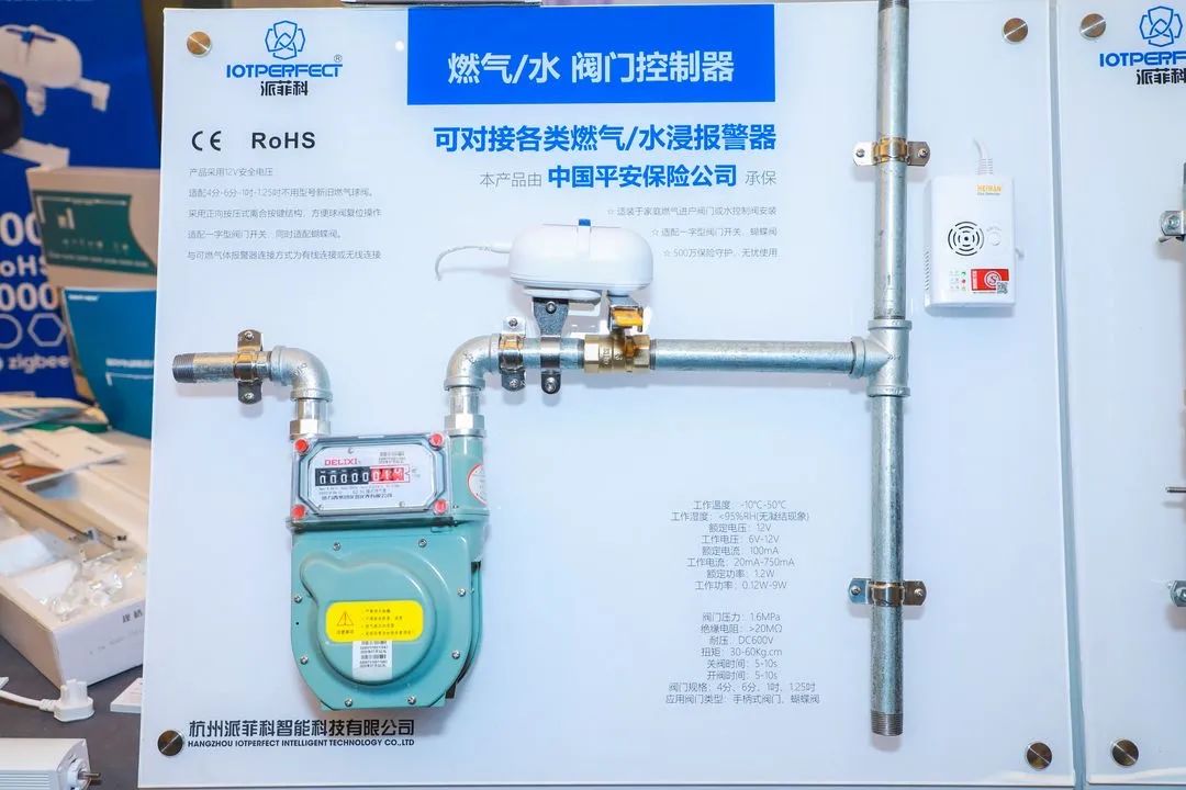 小米智能家居管理软件是哪个_小米全屋智能，让家居管理更高效_管理小米智能家居的app