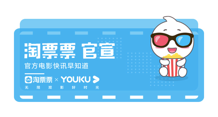 电影：封神第二部：战火西岐_电影：封神第二部：战火西岐_电影：封神第二部：战火西岐