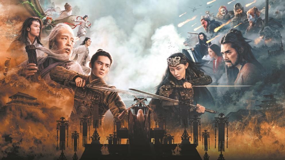 电影：封神第二部：战火西岐_电影：封神第二部：战火西岐_电影：封神第二部：战火西岐