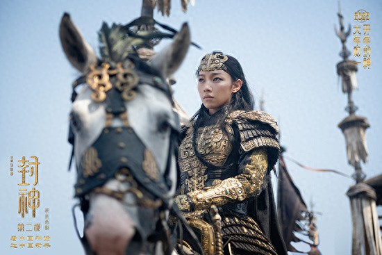 电影：封神第二部：战火西岐_电影：封神第二部：战火西岐_电影：封神第二部：战火西岐