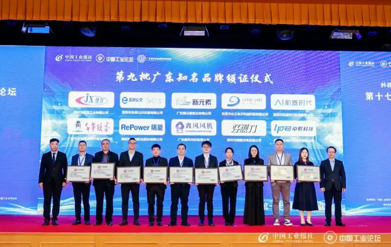 荣耀智能家居app下载_探索荣耀的智能家居产品生态_荣耀的智能家居