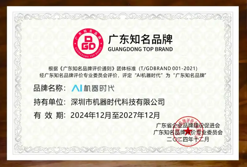 探索荣耀的智能家居产品生态_荣耀智能家居app下载_荣耀的智能家居