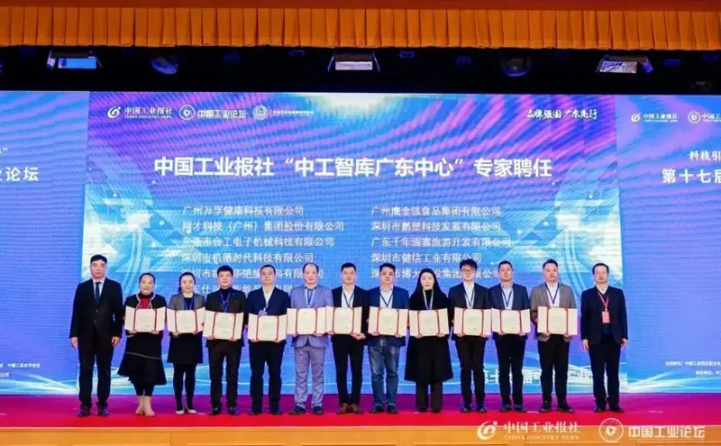 探索荣耀的智能家居产品生态_荣耀智能家居app下载_荣耀的智能家居