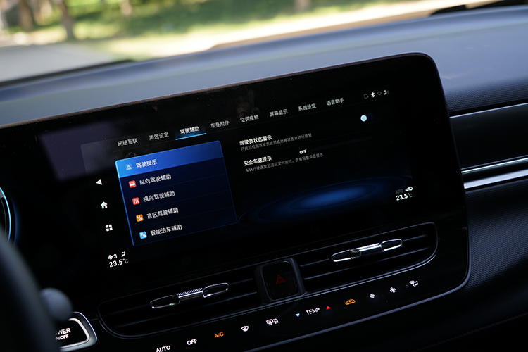 试驾广汽埃安AION V 续航可达600km且不止这些