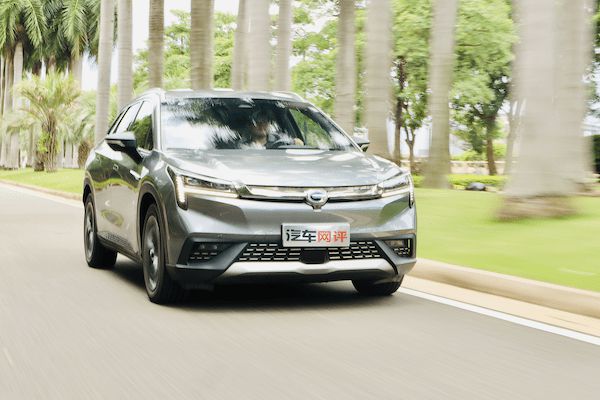 广汽埃安官网首页_体验广汽埃安AION UT的驾驶乐趣_广汽埃安汽车有限公司