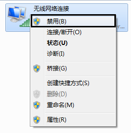 TP-LINK APP连接无线设备时的网络安全建议_无线网络的连接设备_无线连接安全性选哪个