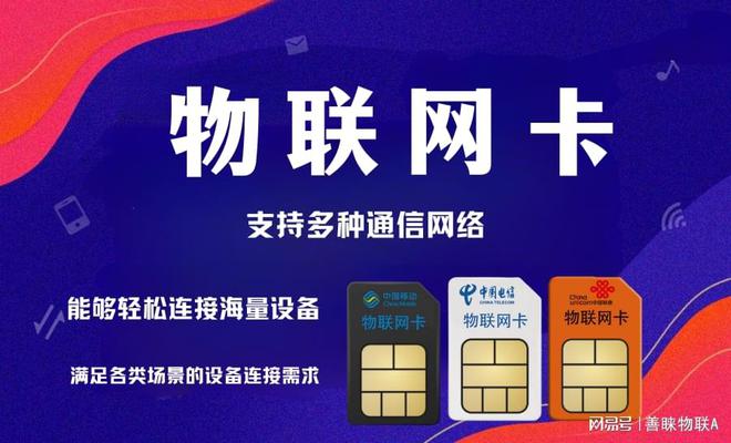 兼容性疑难解答是干什么的_TP-LINK物联客户端的设备兼容性问题解决方案_兼容性概念