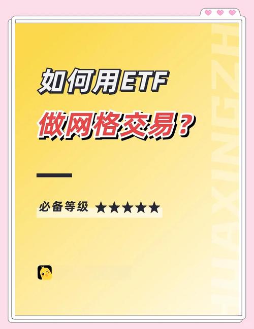 如何在tp官方app下载中设置自定义的交易策略与风险控制？_策略定制是什么_策略风险是什么