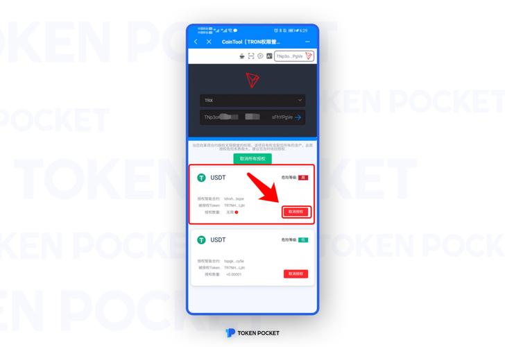 tp钱包官网下载app的用户体验评测：值得下载安装吗？_钱包官方网站_π钱包测试