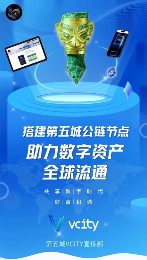 从tp钱包下载官网获得的资源，如何帮助你实现财富增长？_钱包网最新消息_钱包官方网站