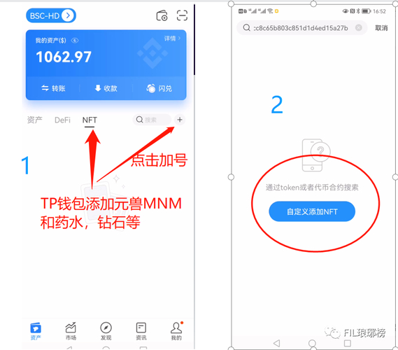 电脑版支付宝钱包下载_如何在tp钱包成功下载安装后享受无缝支付体验？_支付宝钱包下载