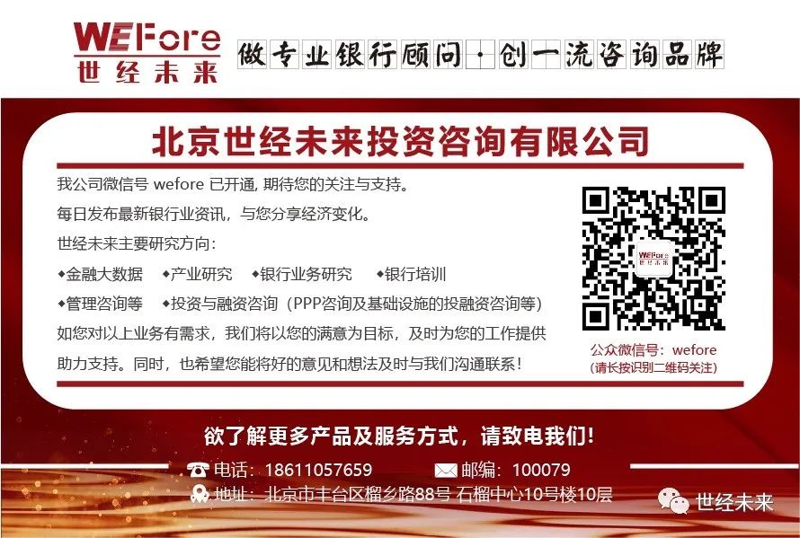 数字货币金融模型_数字货币是多种技术结合_数字货币的多样性：不同币种在全球金融体系中的作用与发展