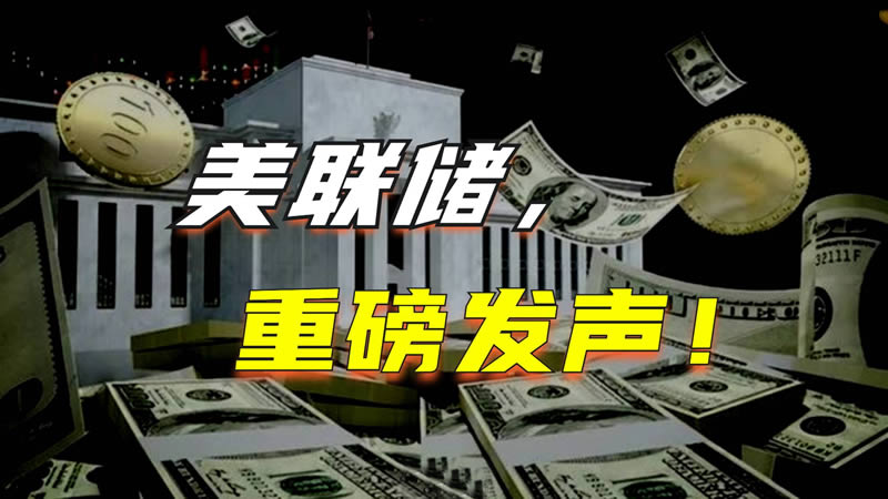 与整个加密货币市场一样，SHIB 对比特币的价格走势非常敏感，通常无论 BTC 上涨还是下跌都会跟随。_比特币等加密货币会退市吗_与整个加密货币市场一样，SHIB 对比特币的价格走势非常敏感，通常无论 BTC 上涨还是下跌都会跟随。