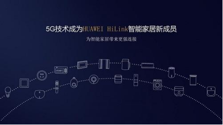 小米智能家居安防方案_全屋智能，家庭安全的新标准：小米系统_小米智能家庭解决方案