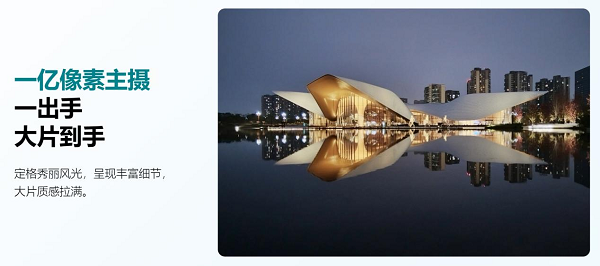 年初最值得入手的华为畅享70 Pro，全能表现，自用送人均可