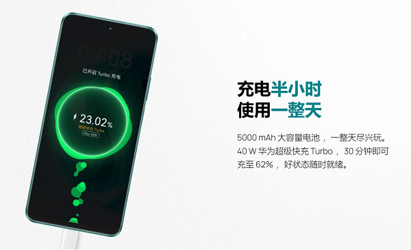 年初最值得入手的华为畅享70 Pro，全能表现，自用送人均可