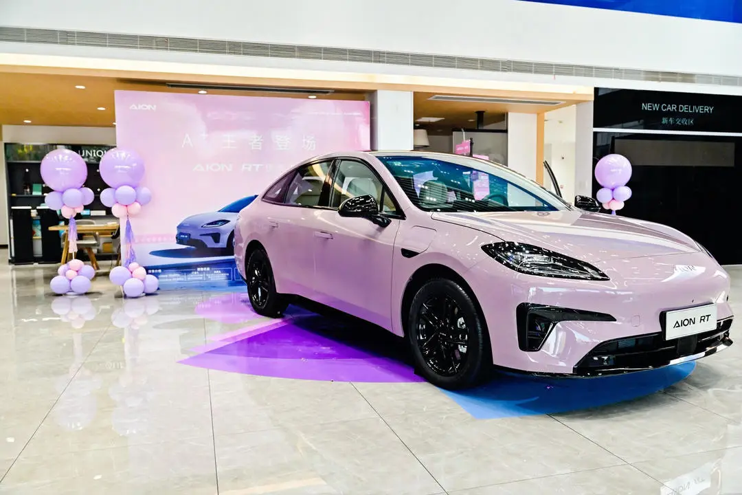 广汽埃安百度百科_体验广汽埃安AION UT的驾驶乐趣_广汽集团埃安s