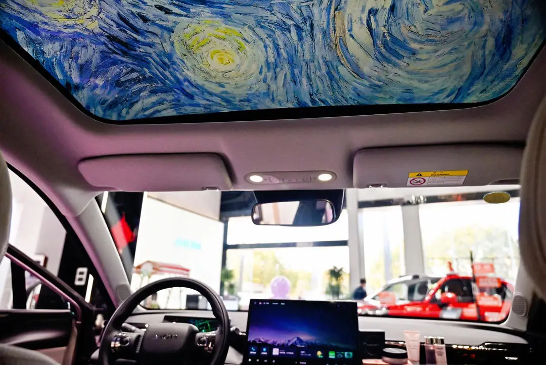 体验广汽埃安AION UT的驾驶乐趣_广汽埃安百度百科_广汽集团埃安s