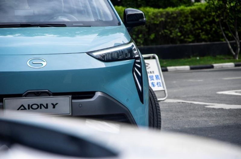 广汽埃安百度百科_体验广汽埃安AION UT的驾驶乐趣_广汽埃安汽车有限公司