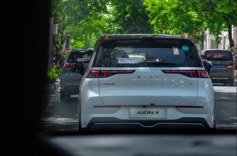 广汽埃安百度百科_广汽埃安汽车有限公司_体验广汽埃安AION UT的驾驶乐趣