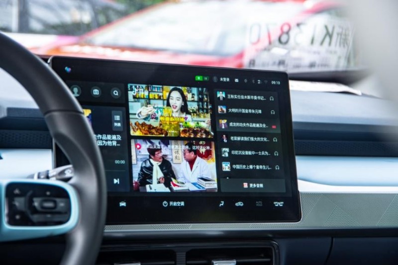 广汽埃安百度百科_体验广汽埃安AION UT的驾驶乐趣_广汽埃安汽车有限公司