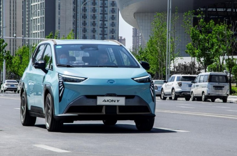 广汽埃安汽车有限公司_广汽埃安百度百科_体验广汽埃安AION UT的驾驶乐趣