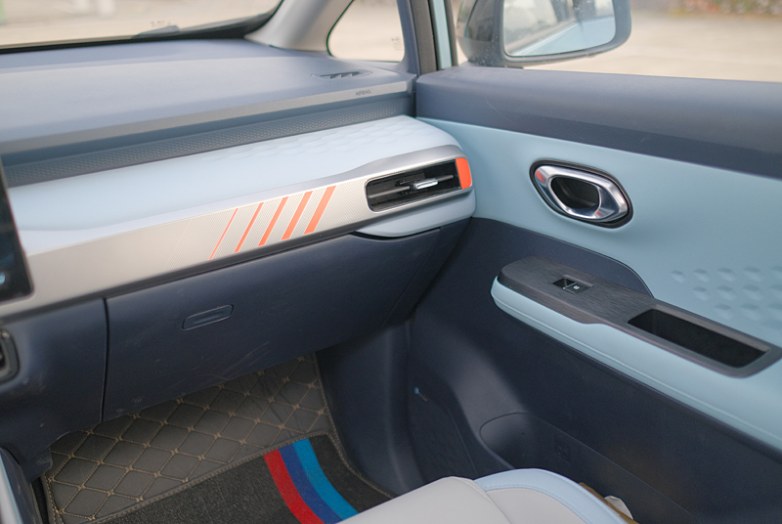 年轻人的快乐星球 试驾广汽埃安AION Y