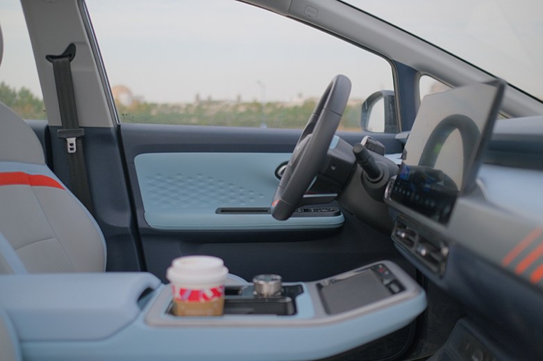 年轻人的快乐星球 试驾广汽埃安AION Y