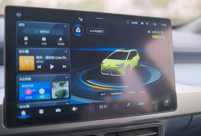 年轻人的快乐星球 试驾广汽埃安AION Y