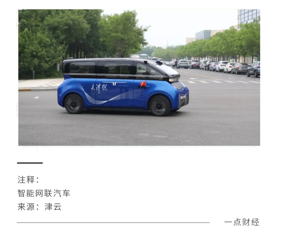 科技便捷生活议论文_高科技智能产品，让生活更加便捷_让生活便利的科技产品