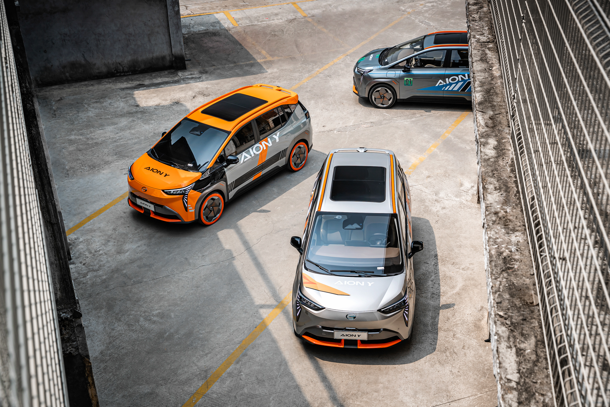 广汽集团埃安s_体验广汽埃安AION UT的驾驶乐趣_广汽埃安百度百科