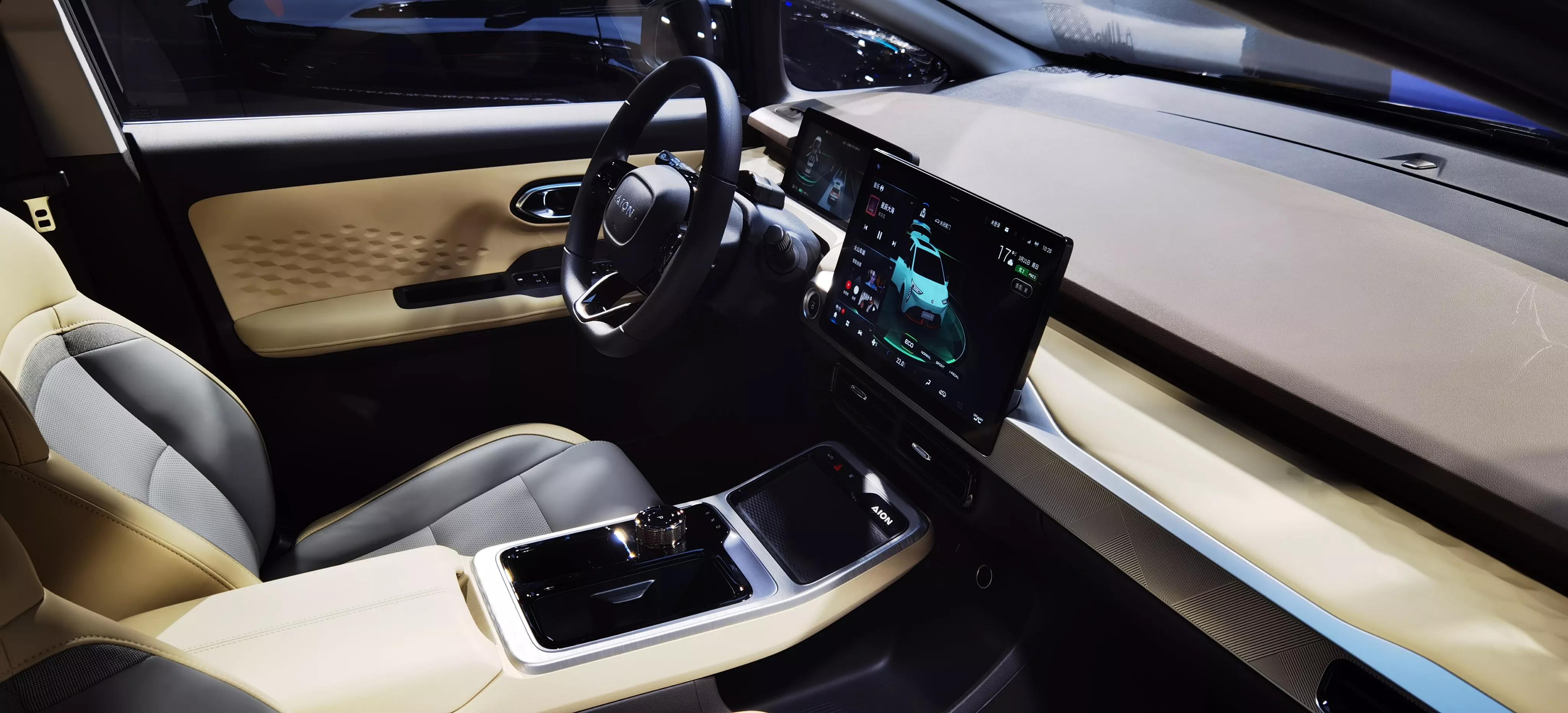 广汽集团埃安s_广汽埃安百度百科_体验广汽埃安AION UT的驾驶乐趣