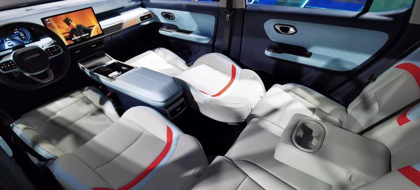 广汽集团埃安s_体验广汽埃安AION UT的驾驶乐趣_广汽埃安百度百科