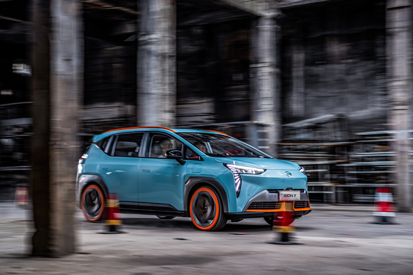 广汽集团埃安s_体验广汽埃安AION UT的驾驶乐趣_广汽埃安百度百科