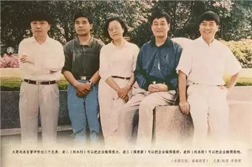 何享健与中国制造的转型_何享健与中国制造的转型_何享健与中国制造的转型