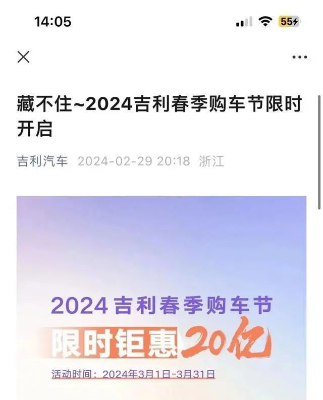 何享健与中国制造的转型_何享健与中国制造的转型_何享健与中国制造的转型