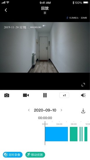监控摄像头的技术要求_监控摄像头实施方案_如何使用TP-Link摄像头设备进行行业监控？