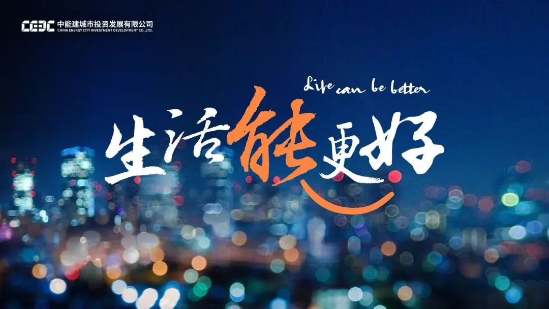 高科技智能产品，让生活更加便捷_科技便捷生活议论文_科技便利生活