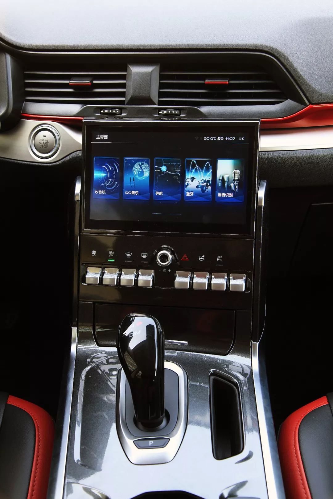 科技便利生活_科技便捷生活作文_高科技智能产品，让生活更加便捷