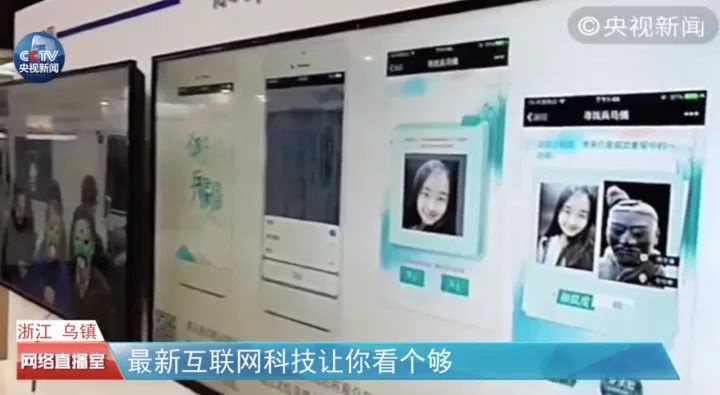 高科技智能产品，让生活更加便捷_科技便捷人们生活的例子_科技便捷生活作文