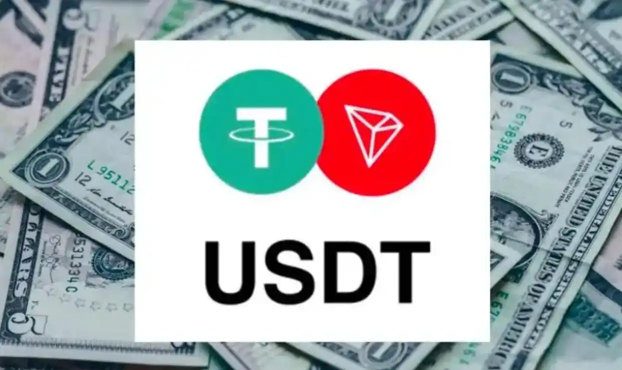 数字货币USDT与全球金融监管的未来_2021数字货币监管_数字货币金融监管