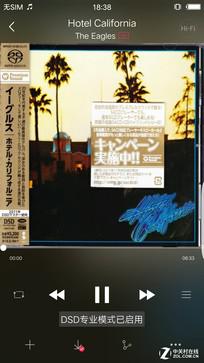 评测ViVo的音乐播放器：音质与体验_音质测试怎么回事_vivo音质水平